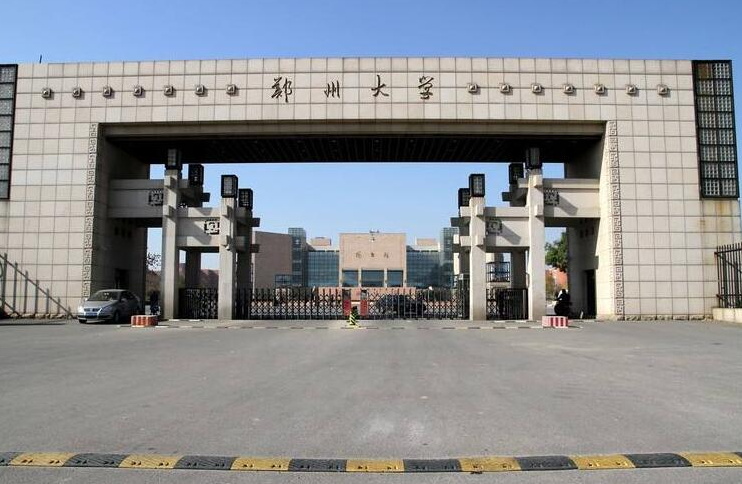 山东省VS河南省，同属高考大省，为何前者超8成学生“家里蹲？”