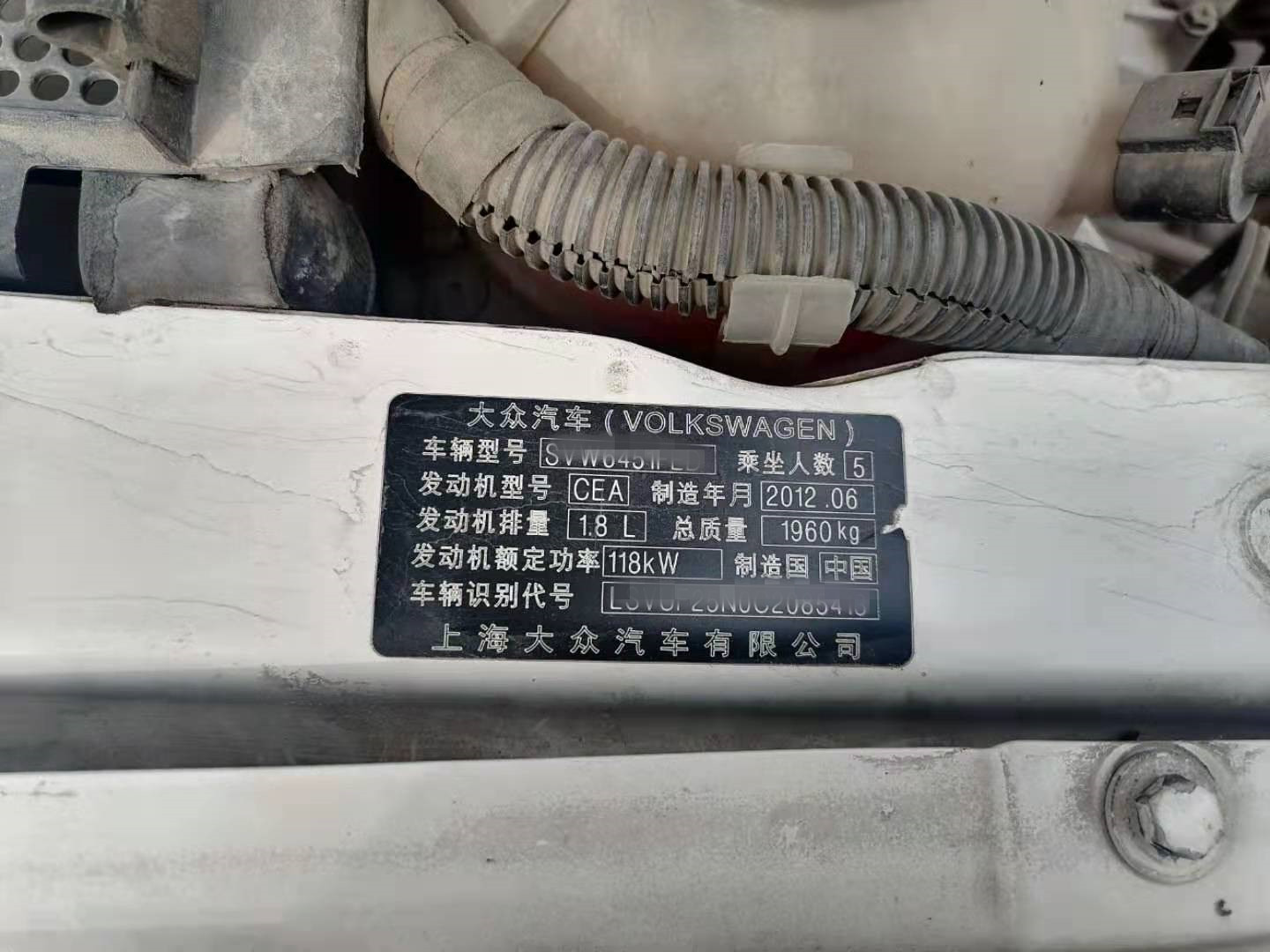 途观水箱价格二手大众途观1