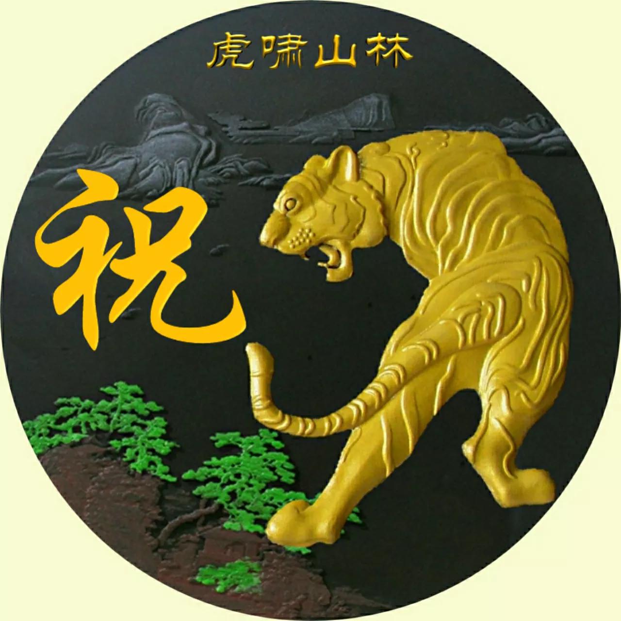 头像该换了，65张精美大气的好看图片，收藏起来吧