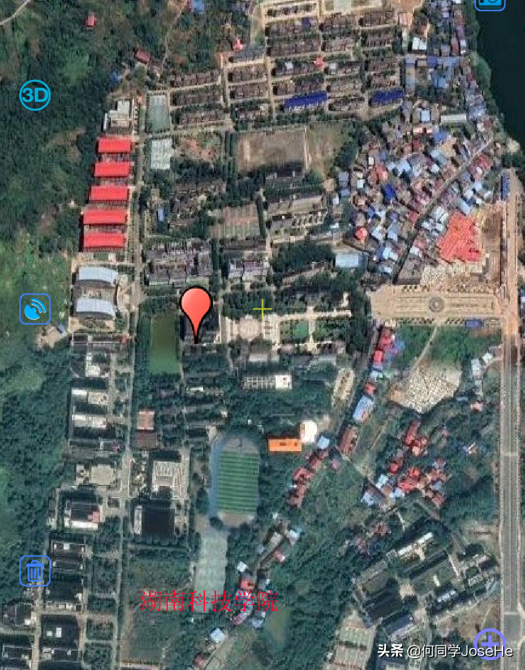 投票：湖南哪所二本大学最漂亮？卫星图看清湖南15所二本长相