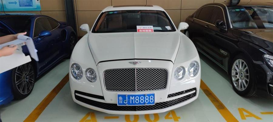 “强迫症”式买车！这样的豪车拍卖你见过没？