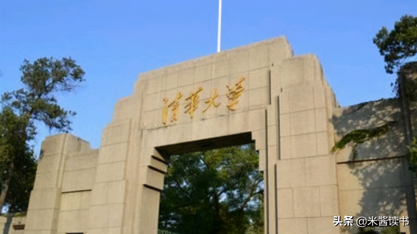 13年前，曾获竞赛奖，以709分考上清华的江苏状元，如今怎样