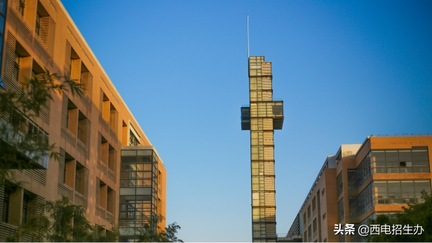 2019西电录取结束：分数线及位次全面提升，刷新陕西省最好成绩