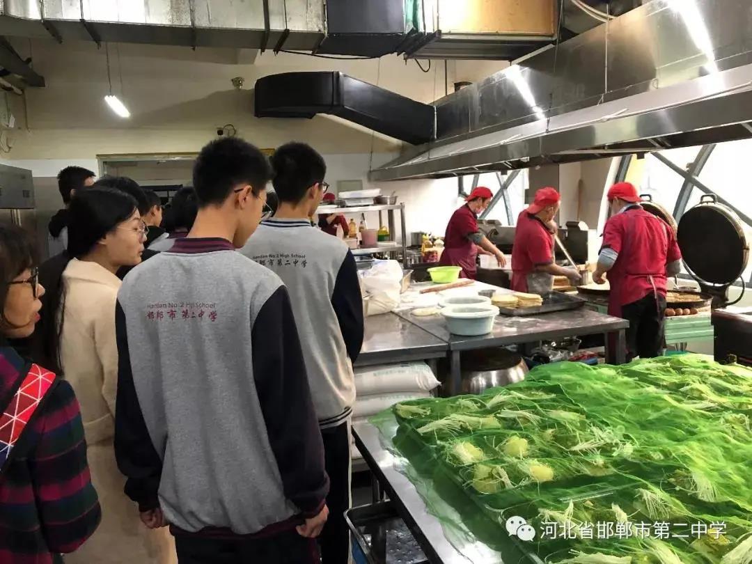 邯郸二中分配生名额多少？食宿环境怎么样？
