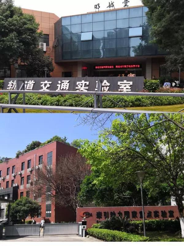 网红食堂、空调宿舍、出门就是地铁站！2019，来西南交通大学就对了！