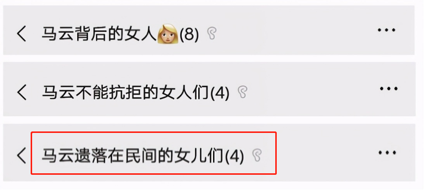 当代大学宿舍“群名”一览，集搞笑才华于一身，一个比一个奇葩
