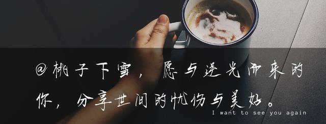 「偏执黑曼巴的10句名言」缅怀科比——从来舍不得将你遗忘