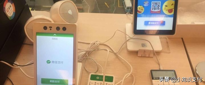 刷脸支付骗局曝光，多家代理商机构被骗取加盟费