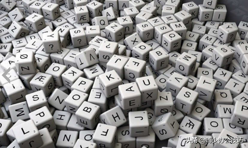 word是什么(怎么定义word这个单词)