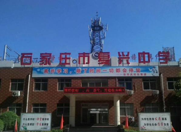 私立学校2年后将被取缔，一大批教师可能要失业，他们该怎么办