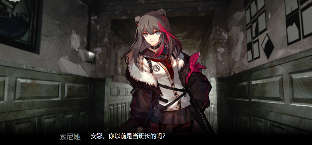 明日方舟：「乌萨斯的孩子们」超详细剧情整理和解析（上）