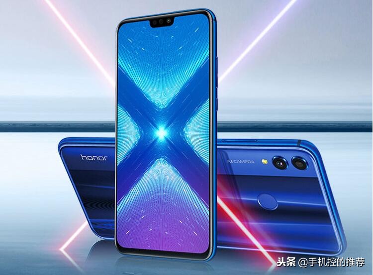 畅享8x价格华为1500元左右手机推荐