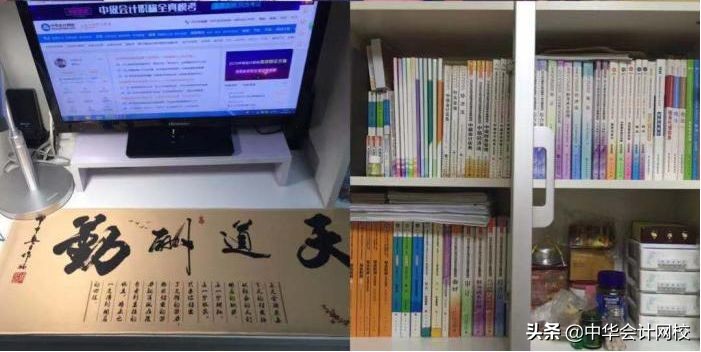 10年8证！考证大神揭秘CPA综合阶段提分秘诀来了