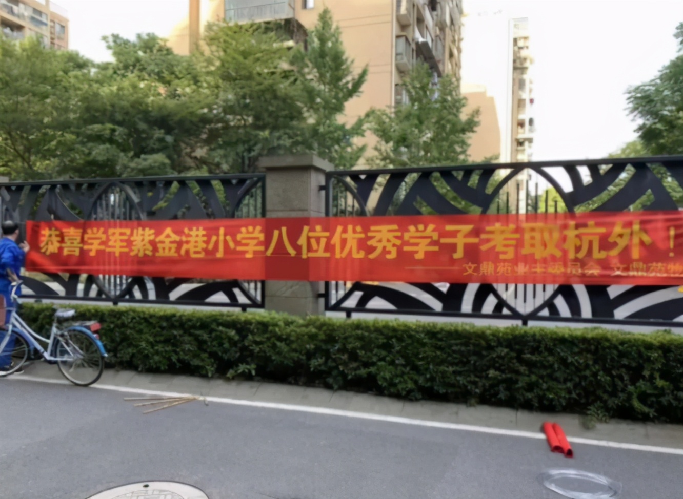 “养娃6年，负债百万！”中国最凶猛的烧钱大战，竟比造车更狠