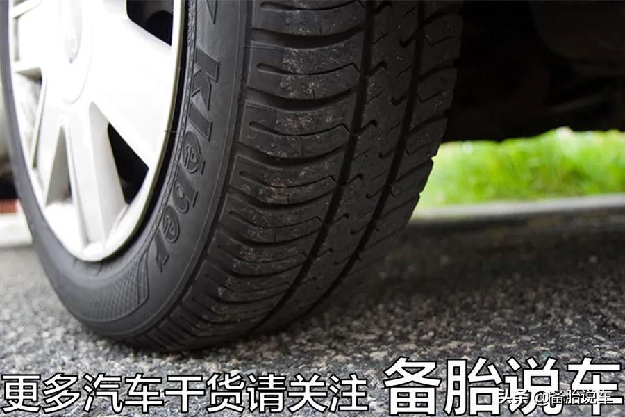 汽车轮胎多久打1次气最合适？及时打气开车才能更安全