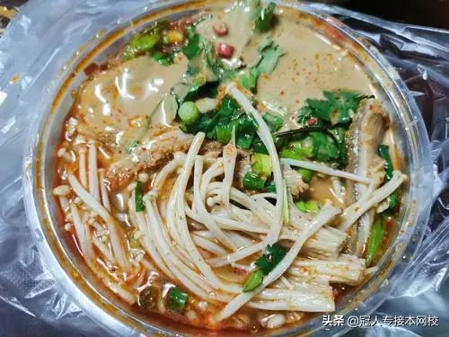 邯郸学院：公办招生人数排名第三的院校