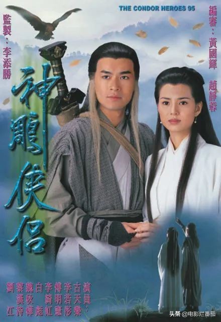 盘点历代的《神雕侠侣》，黄晓明版最烧钱，古天乐版最经典