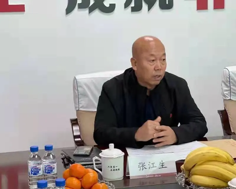 热烈祝贺!2021年黑龙江省轴承工业协会第一次理事长工作会议召开