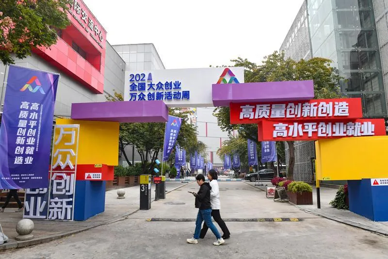早安·西安丨供暖季临近,居民阶梯用气价格这样计算