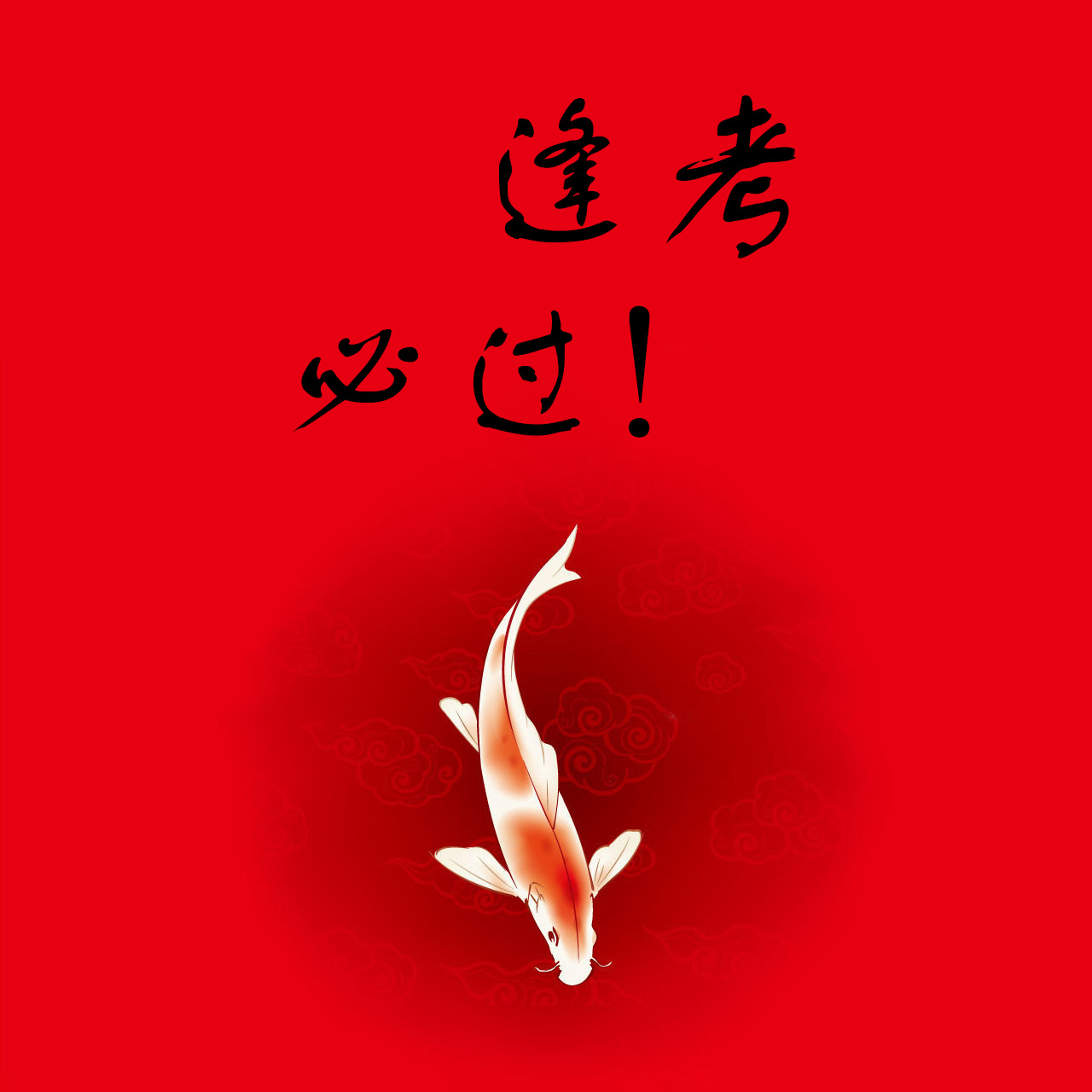 貌似简单却常用的雅思托福口语考试各类场景常用词和词组表达方法
