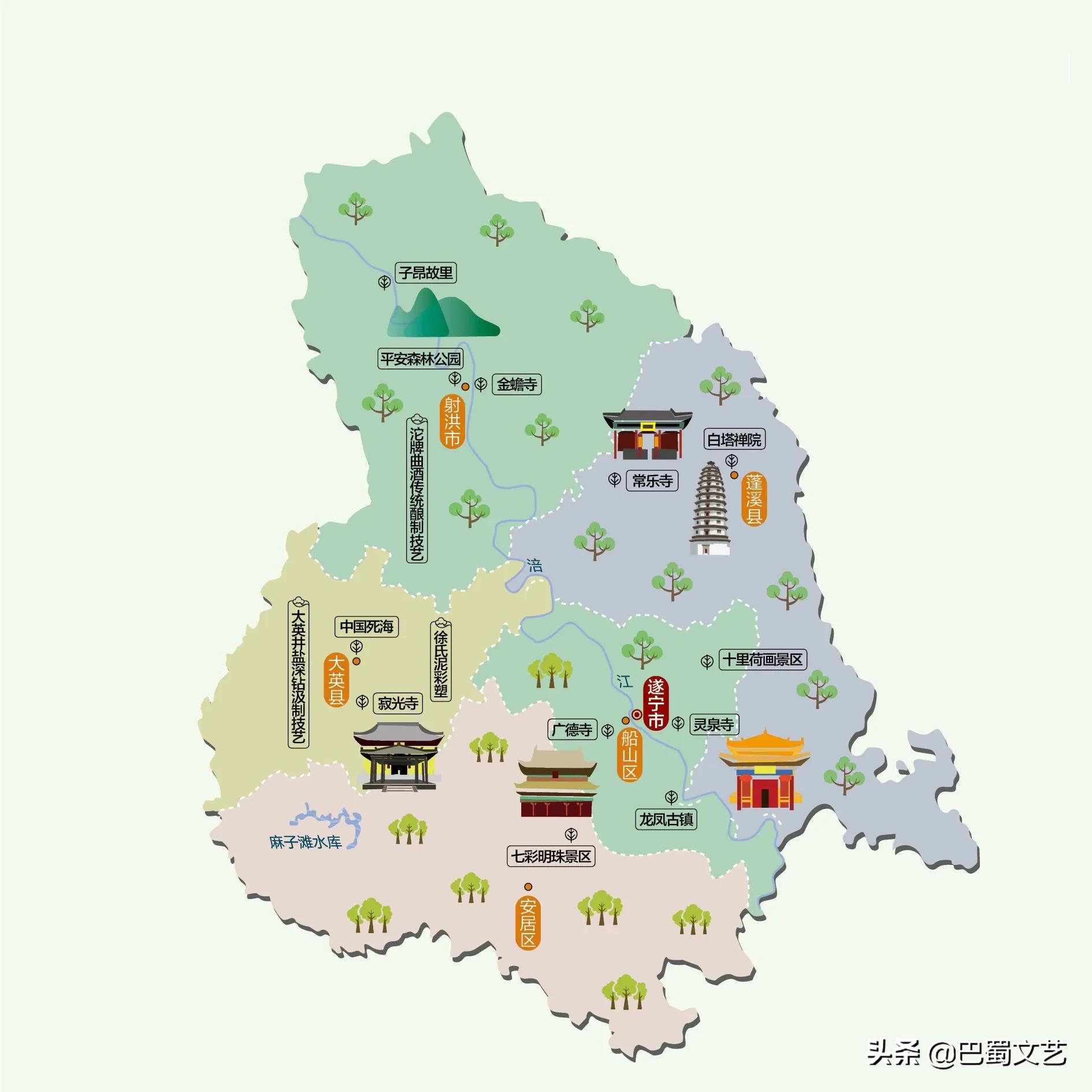 成都经济区之绵阳、德阳、遂宁、资阳发展概况比较