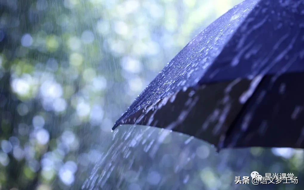 2020年南通中考作文：《那段日子，我忽然长大》