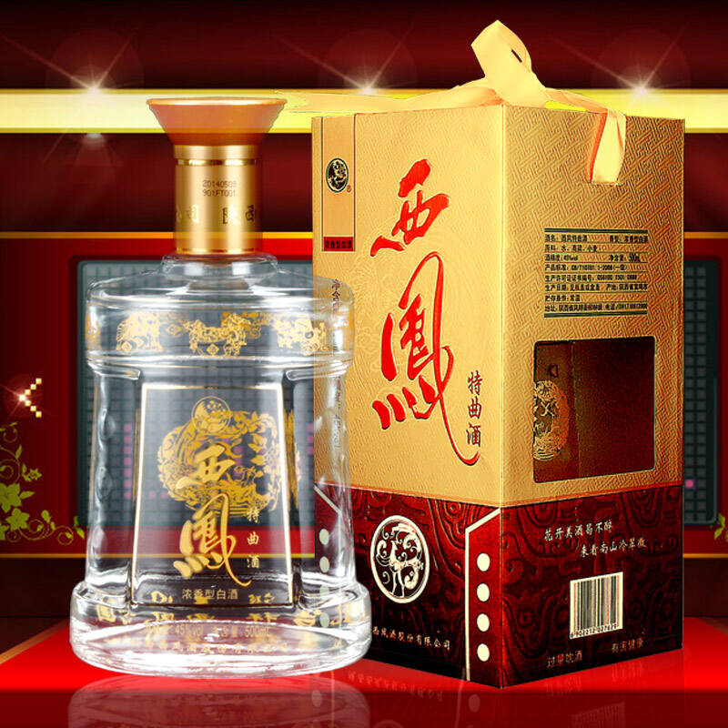 这7种口粮白酒，是西北人爱喝的地理标志性酒，曾经风靡五省