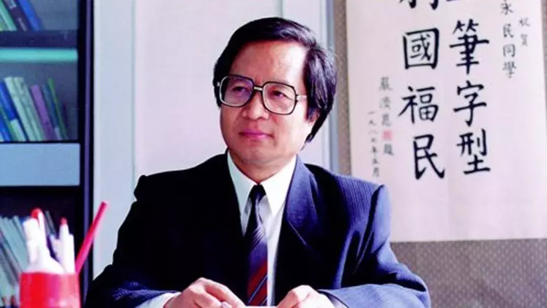 “改革先锋”100人名单 你认识多少位？