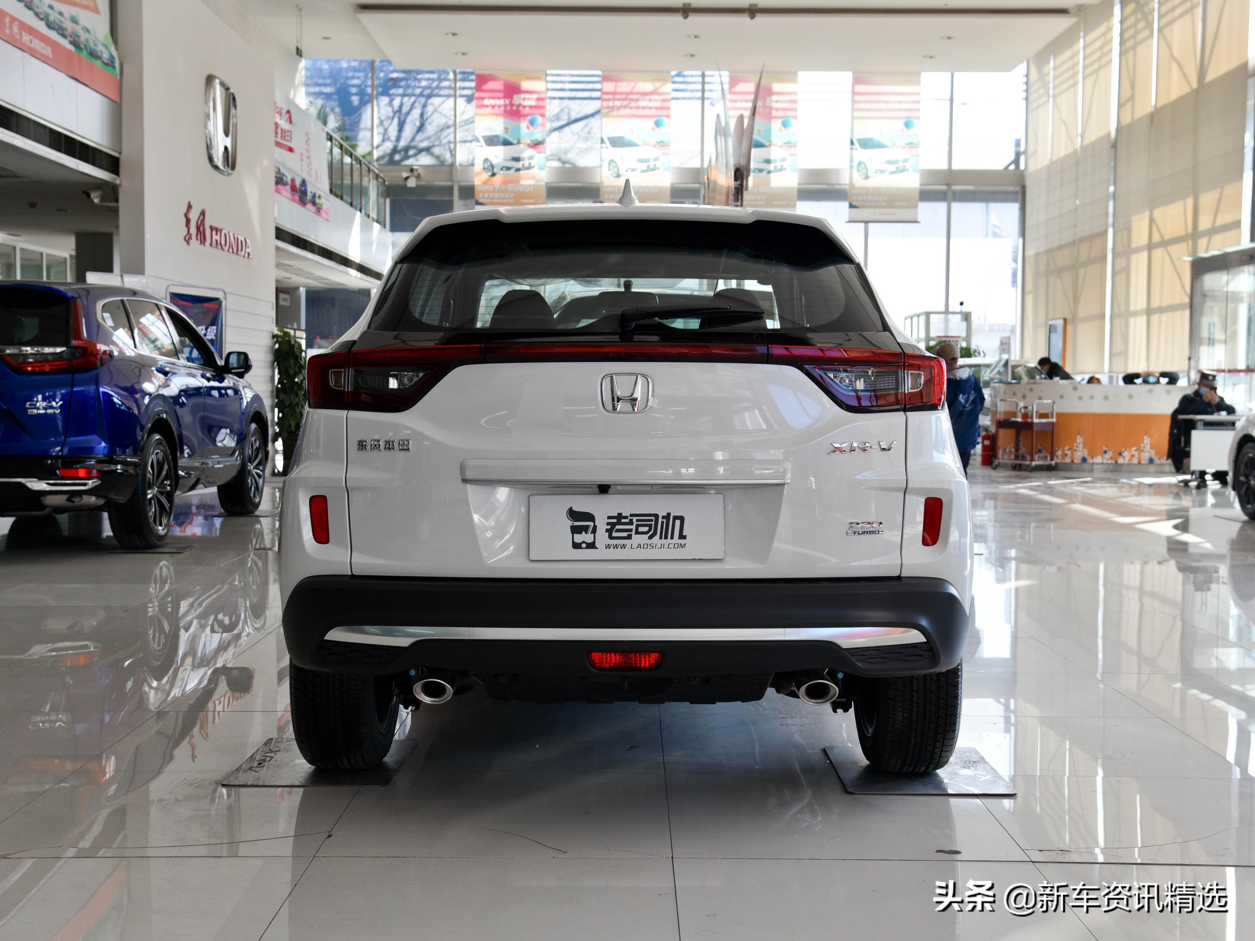 我们先拿本田xr-v的高配有型号来说,就是2021款 220turbo cvt舒适版