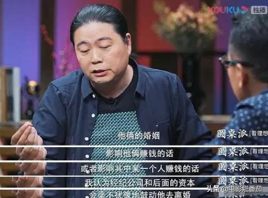 赵丽颖和冯绍峰短暂的情史，终于在五大裂痕的催逼下，寿终正寝了