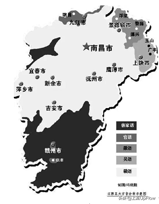 江西人说话，咱也听不懂咱也不敢问