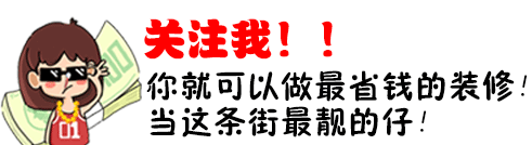 贵阳知名装修公司推荐及选择指南