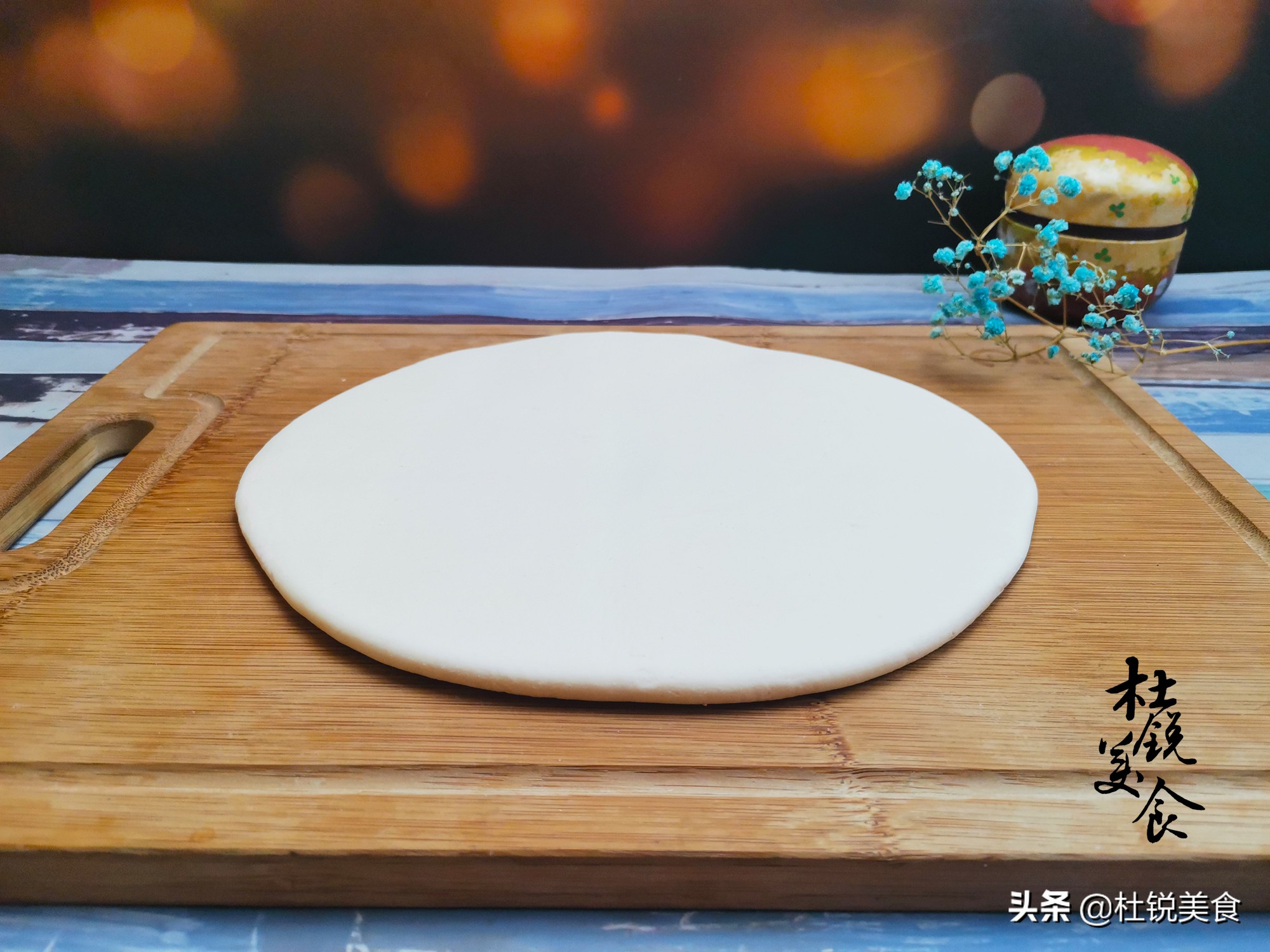 自从学会烙“发面饼”，家中很少蒸馒头，香软纯发面，老少都爱吃