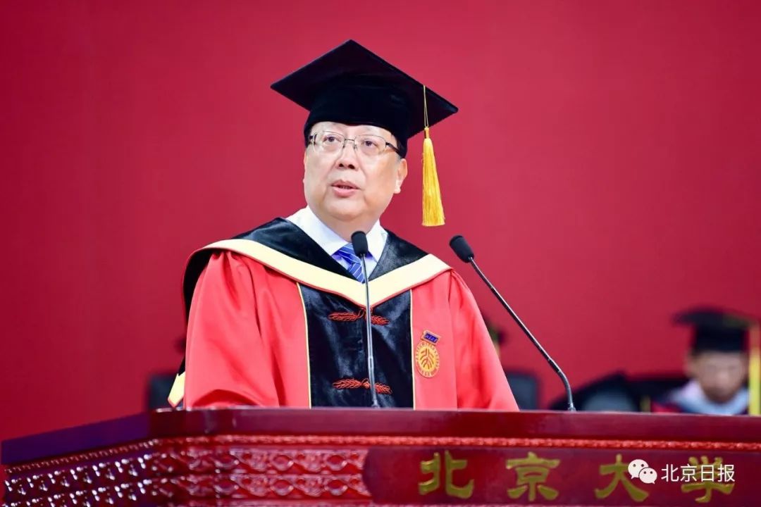 上任后首次，北大校长郝平为毕业生带来“最后一课”