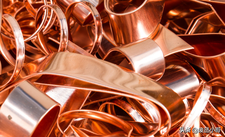2021年9月6日废铜回收价格调整信息，废铜回收价格最大上调300元