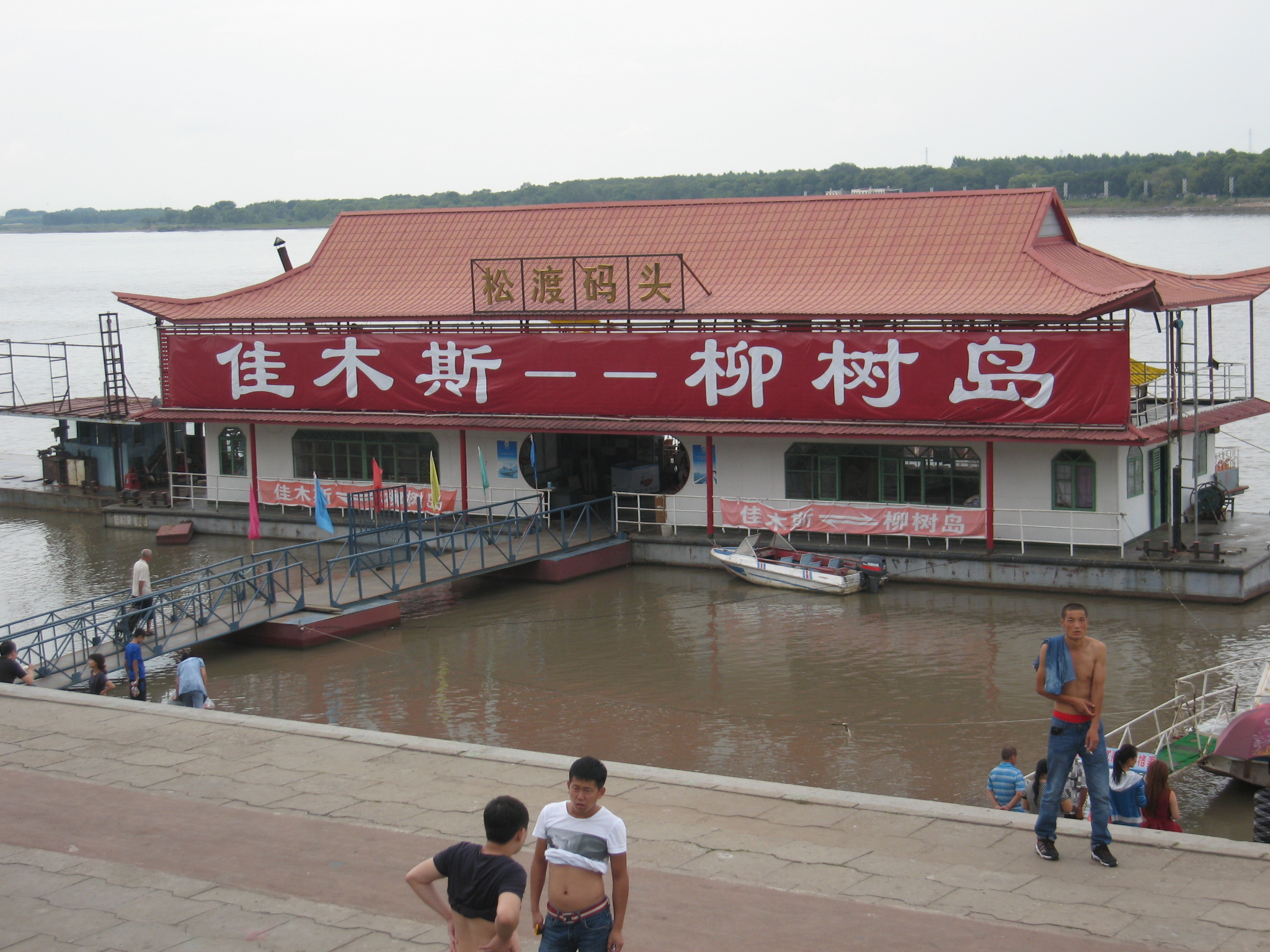 黑龙江25处最好玩的景区景点，无限风光，各具特色