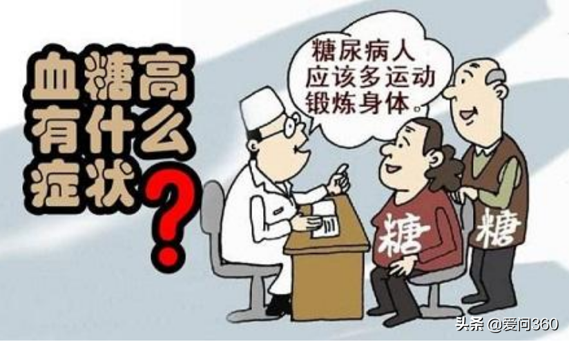 老人血糖越来越高，和甜食说再见？试试饮食调节不伤身