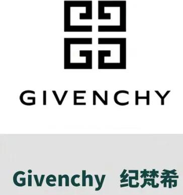 8215 givenchy(紀梵希69)發源地69:法國69成立69年份69