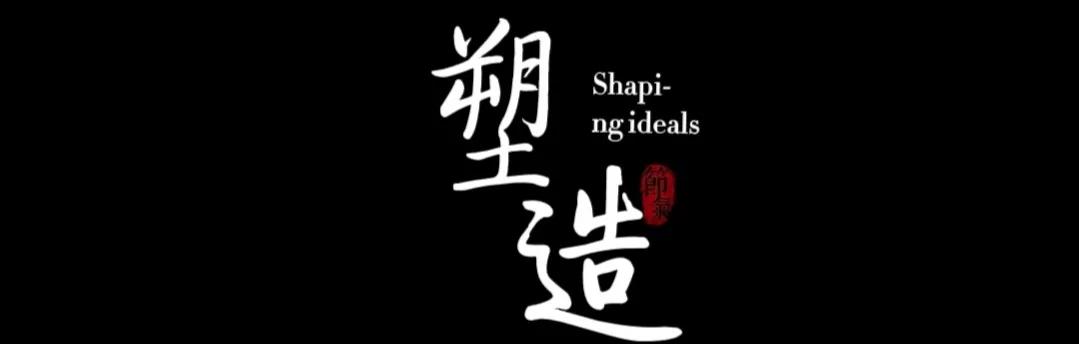 乔布斯：数学让人们少走思想的弯路，简洁与精致是我们的毕生追求