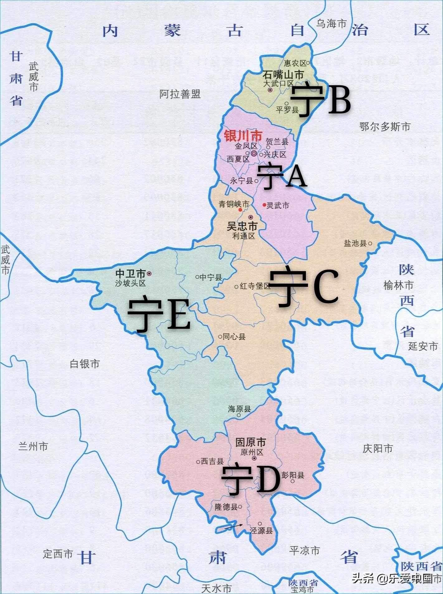 京j是哪里的车牌（全国各省市车牌代码详解）