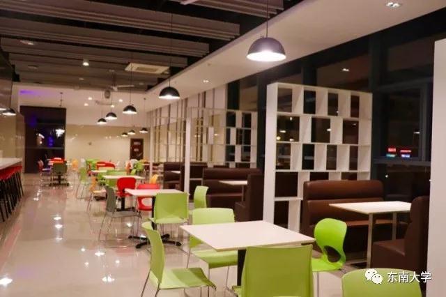 揭秘！这，就是东南大学的9大