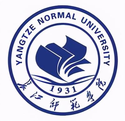 重庆涪陵区的高校信息来啦