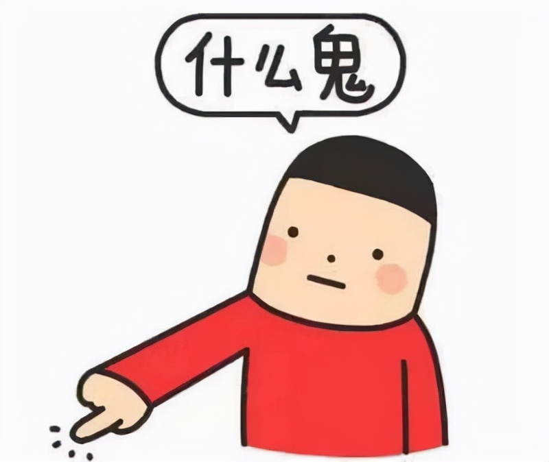 四川方言翻译第二期，该来四川的朋友看来