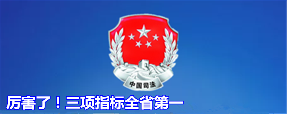 赣州荣耀！刚刚，他们在人民大会堂接受表彰！