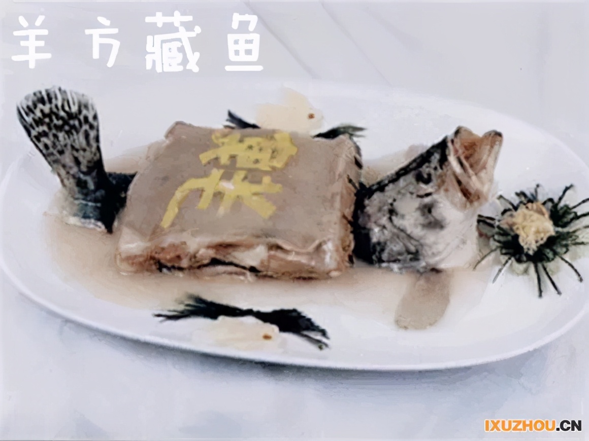 浅谈全国34个省级区域之华东篇：江苏省—徐州市