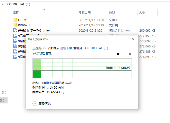 2T仓库盘，随身私密“云”，东芝V9移动硬盘就要这么用