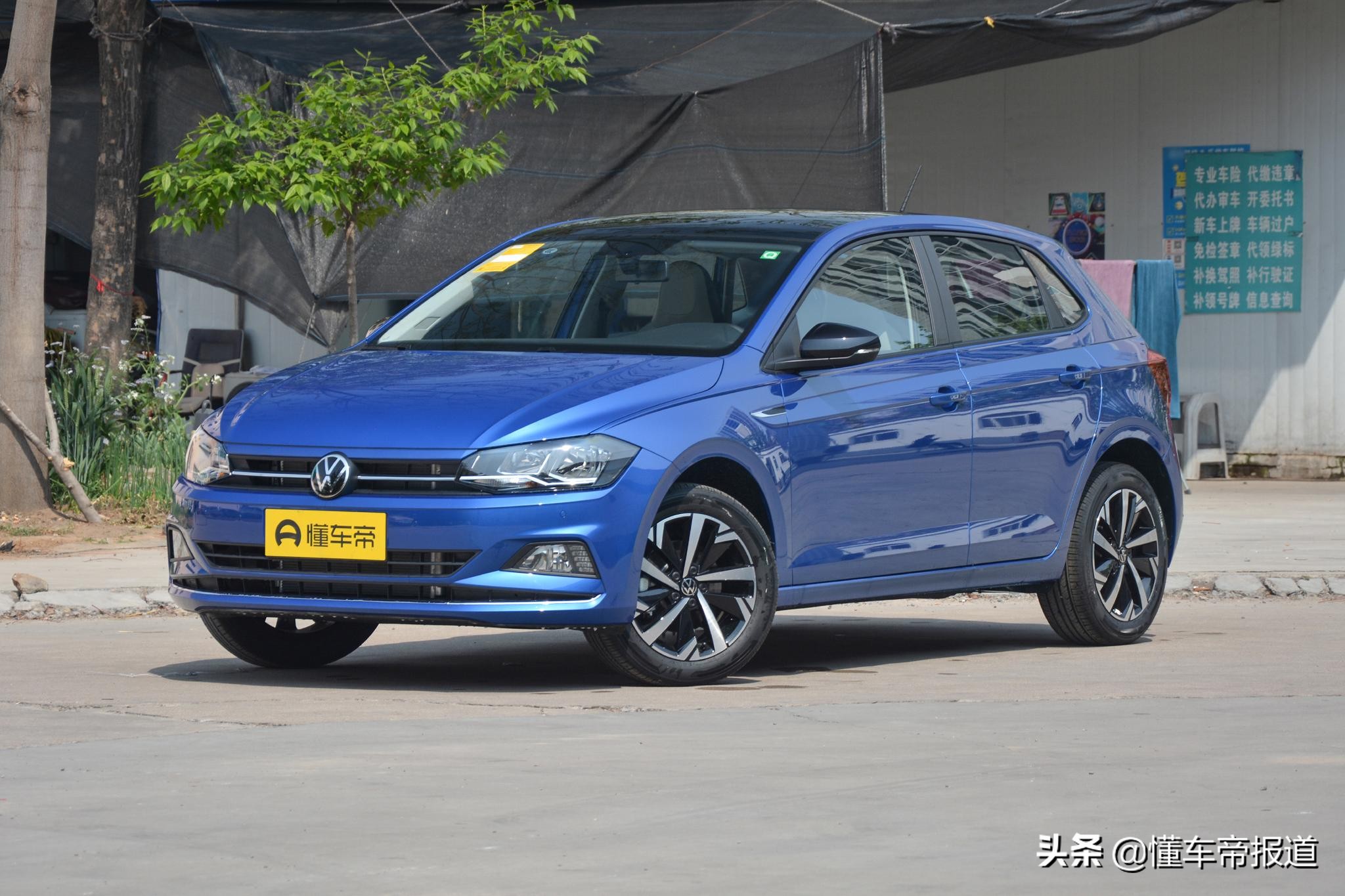 新车 |“小速腾”来了！曝大众新款Polo三厢版实车，最快明年发布