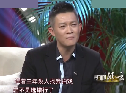 郭靖宇：不捧“亲弟弟”杨志刚，我对不起爹娘，对不起祖宗