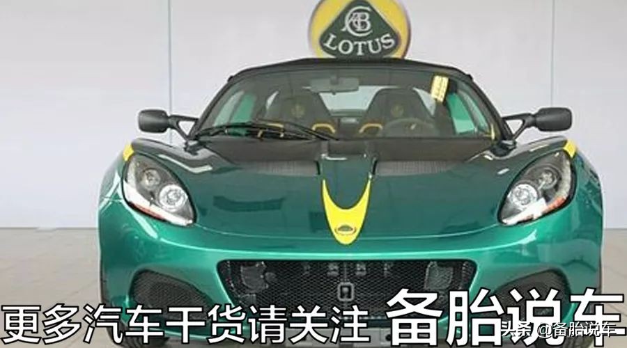 汽车圈敬汉卿事件，商标被抢注还倒赔1600万