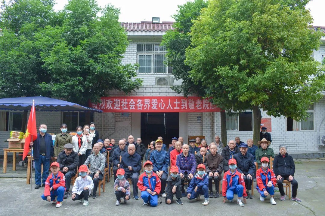九九重阳节 浓浓敬老情——双流区金桥小学开展“五个一”敬老活动